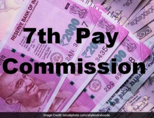 7th pay commission DA arrears payment hoax