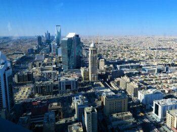 a view of a city from the top of a building
